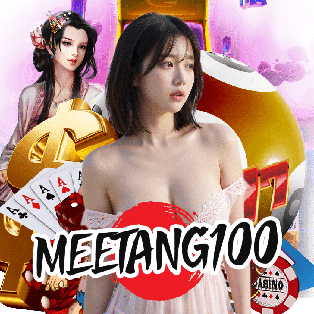 meetang100 slot